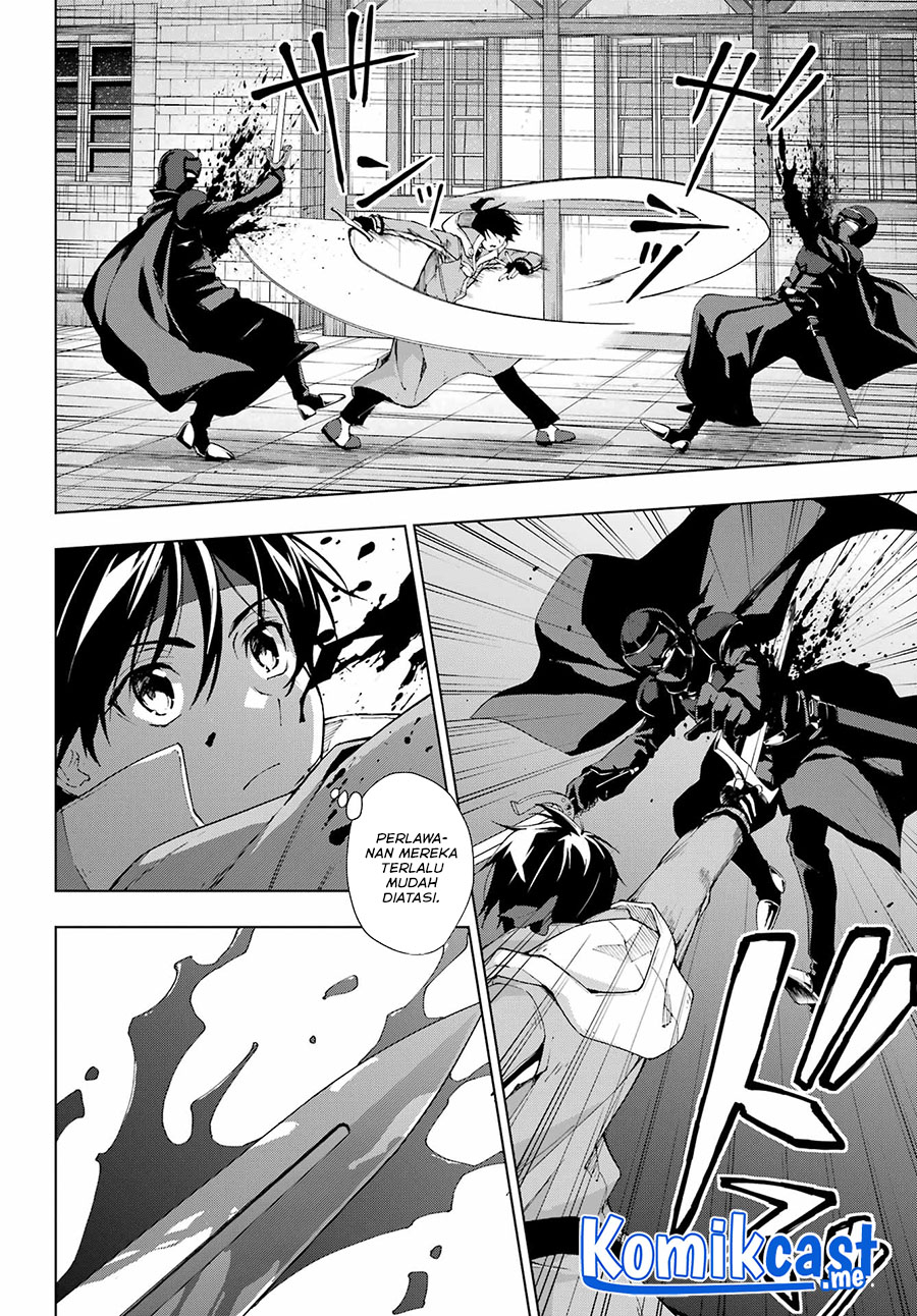 The Swordsman Called the Countless Swords Sorcerer Chapter 32 Gambar 7