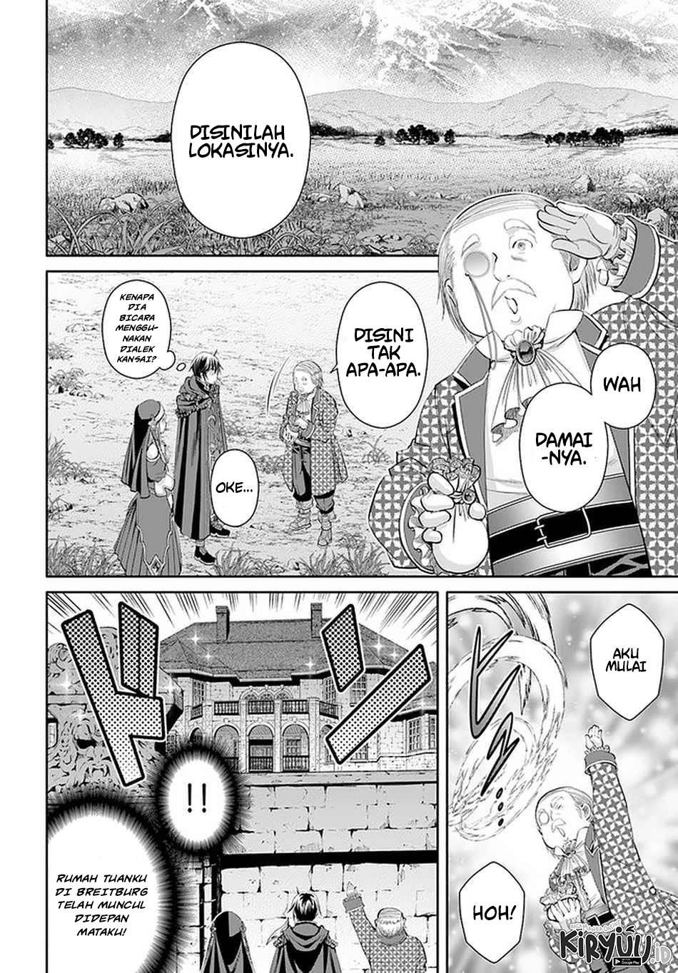 Hachinan tte Sore wa Nai Deshou Chapter 62 Gambar 15