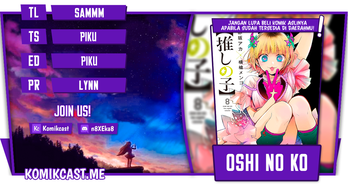 Baca Komik Oshi no Ko Chapter 83 Gambar 1