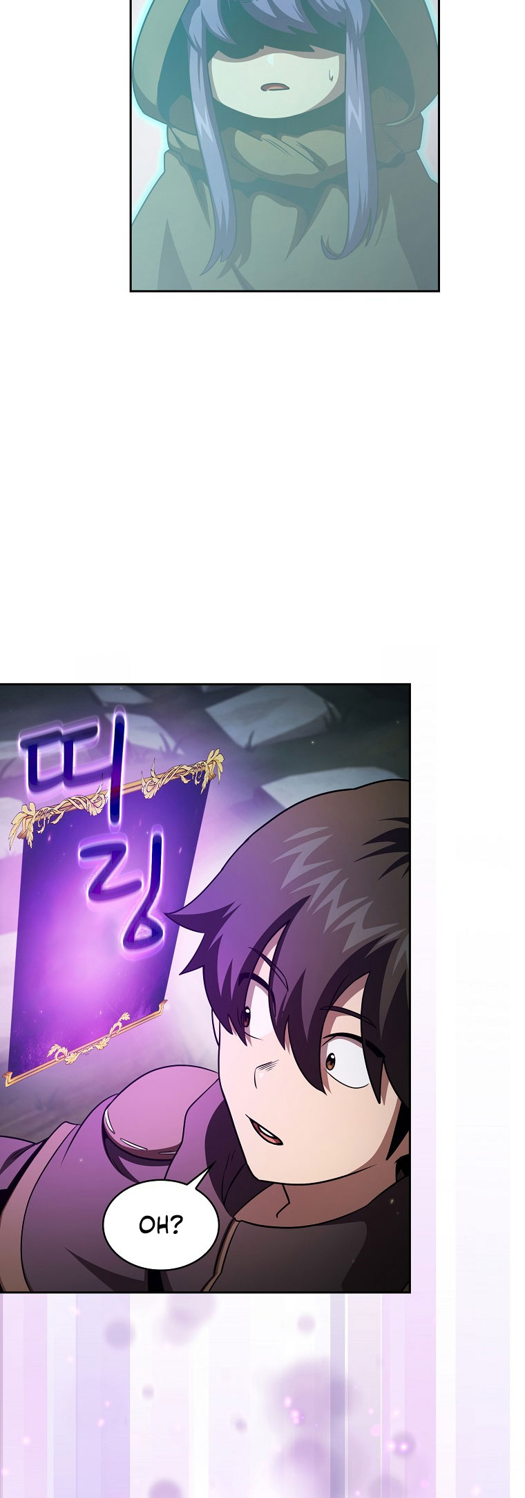 Is this Hero for Real? Chapter 40 Gambar 34