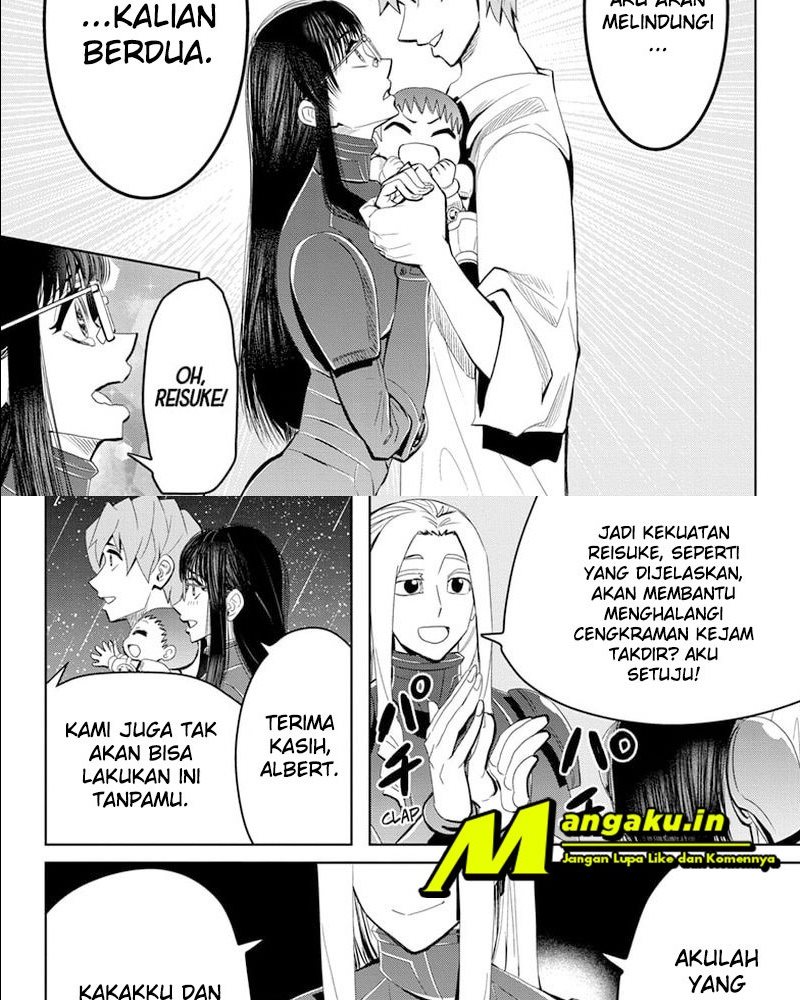 Earthchild Chapter 21 Gambar 14