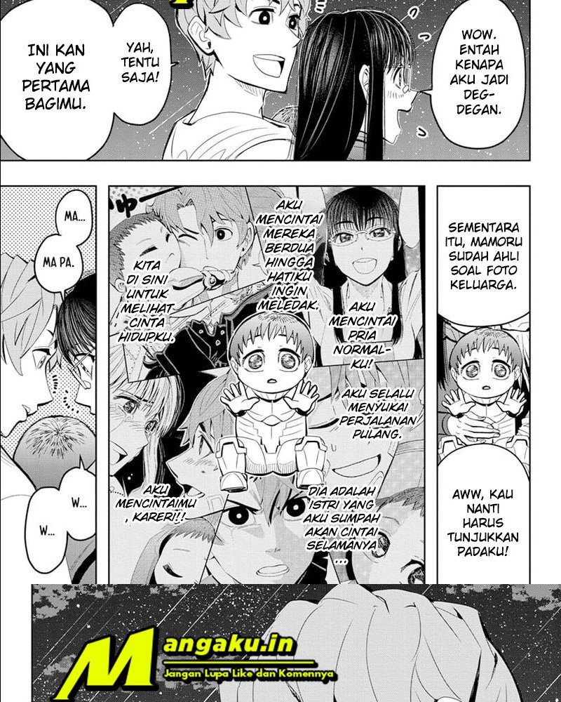 Earthchild Chapter 21 Gambar 16