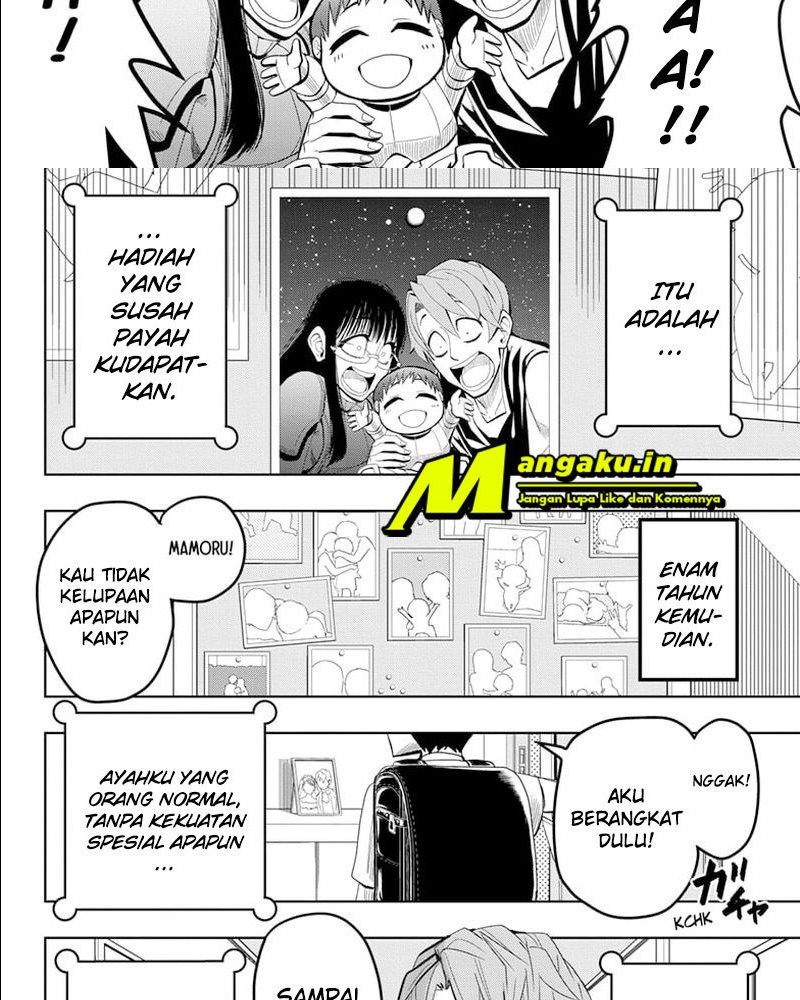 Earthchild Chapter 21 Gambar 19