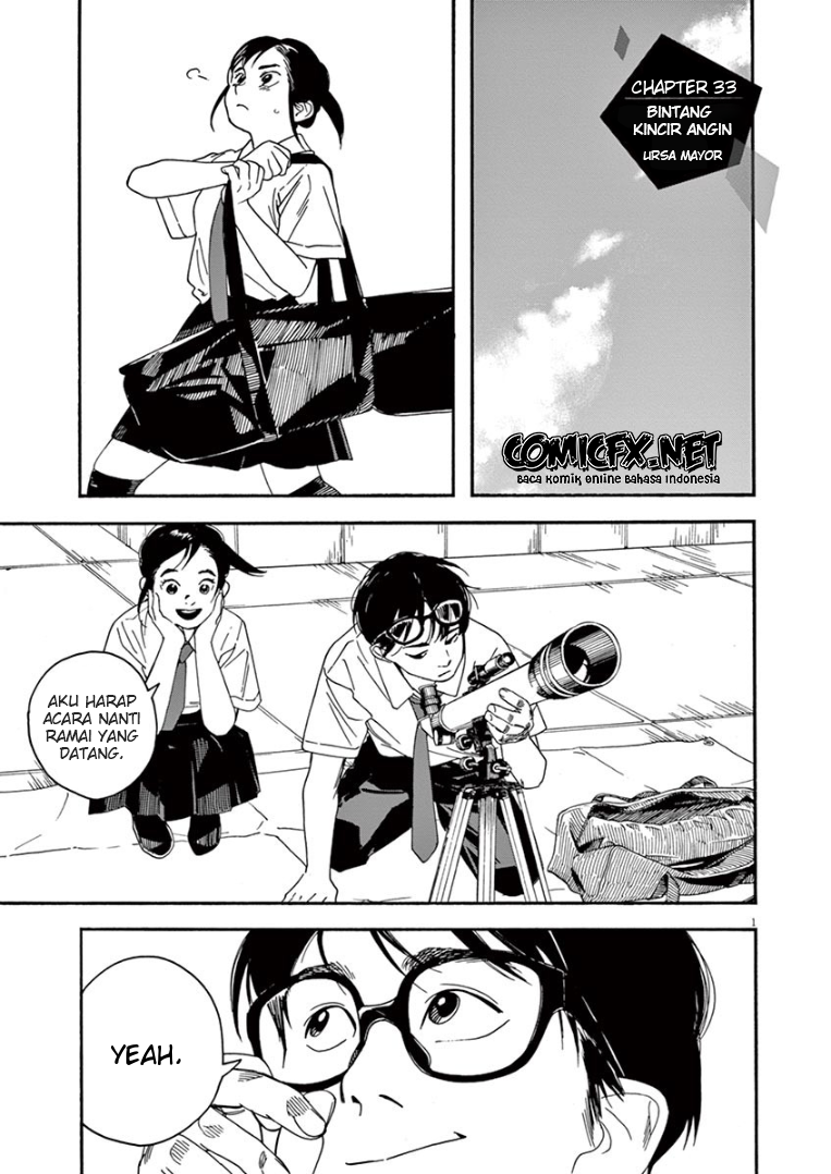 Baca Manga Insomniacs After School Chapter 33 Gambar 2