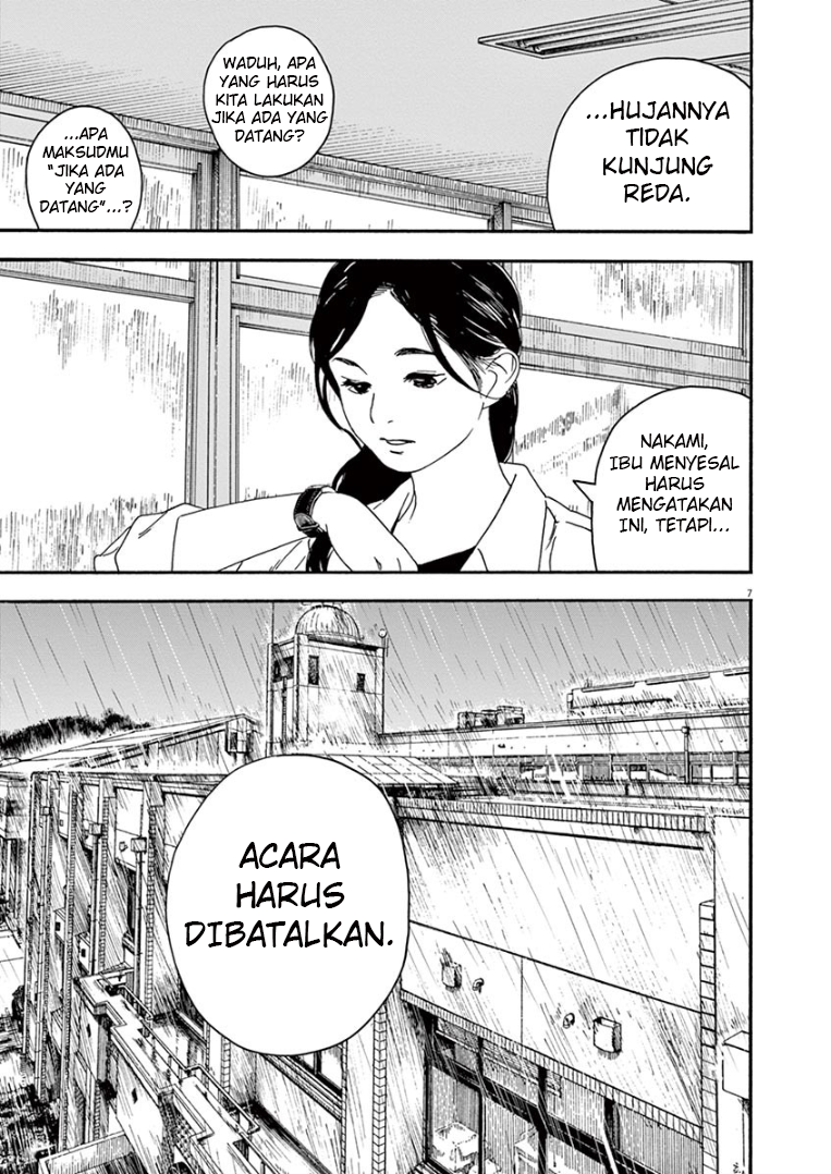 Insomniacs After School Chapter 33 Gambar 7