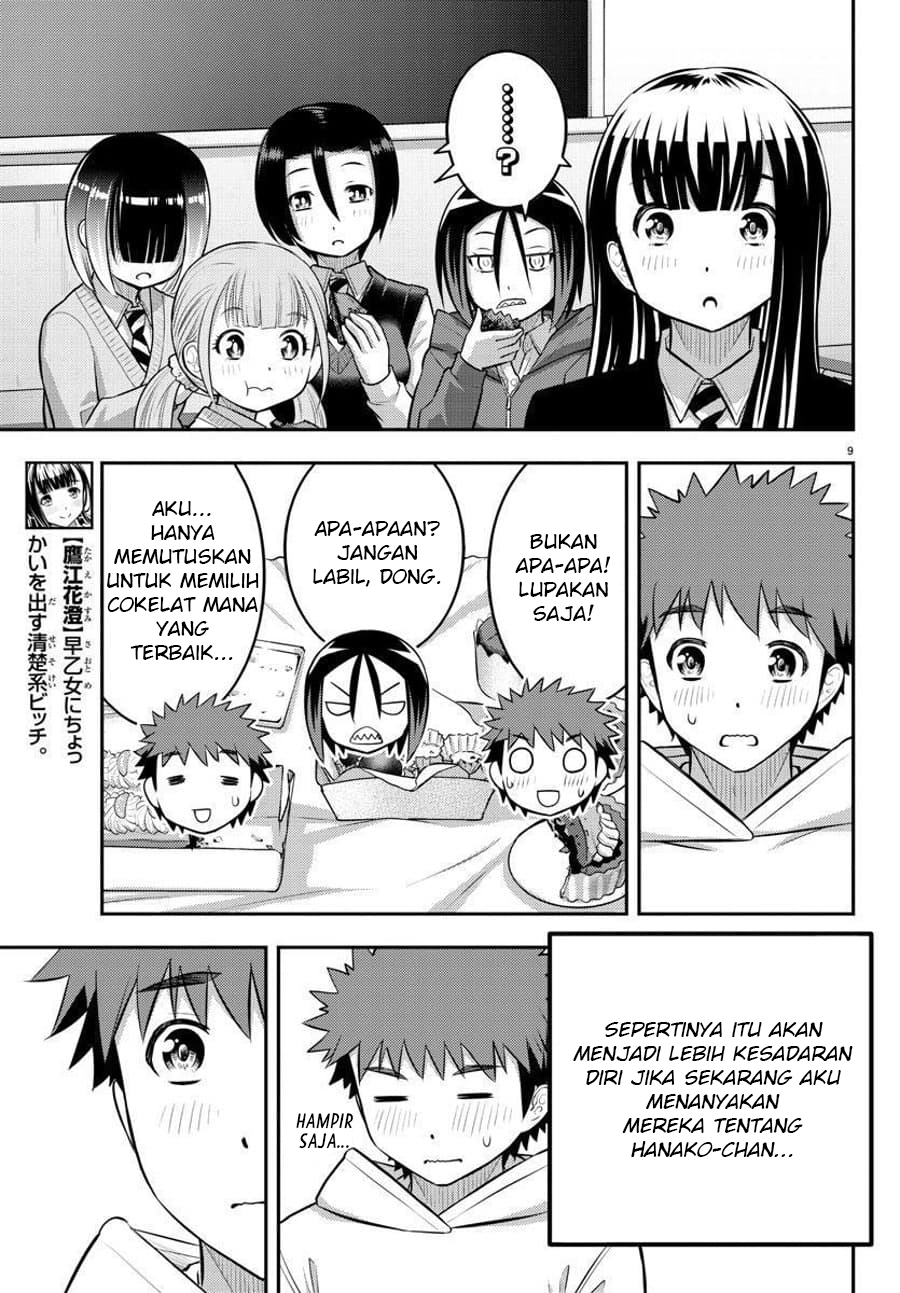 Yankee JK Kuzuhana-chan Chapter 80 Gambar 10