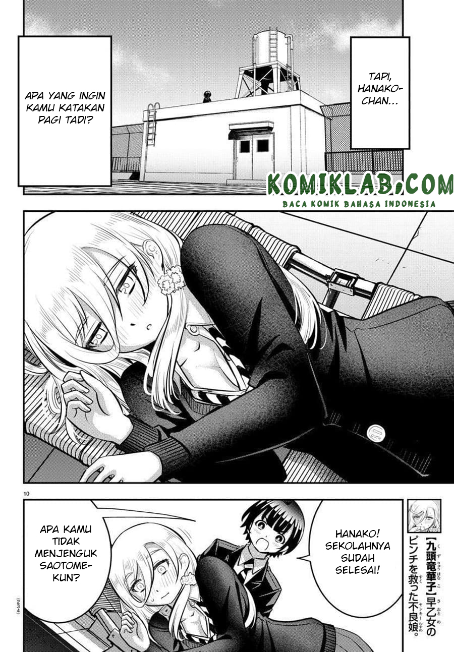 Yankee JK Kuzuhana-chan Chapter 80 Gambar 11