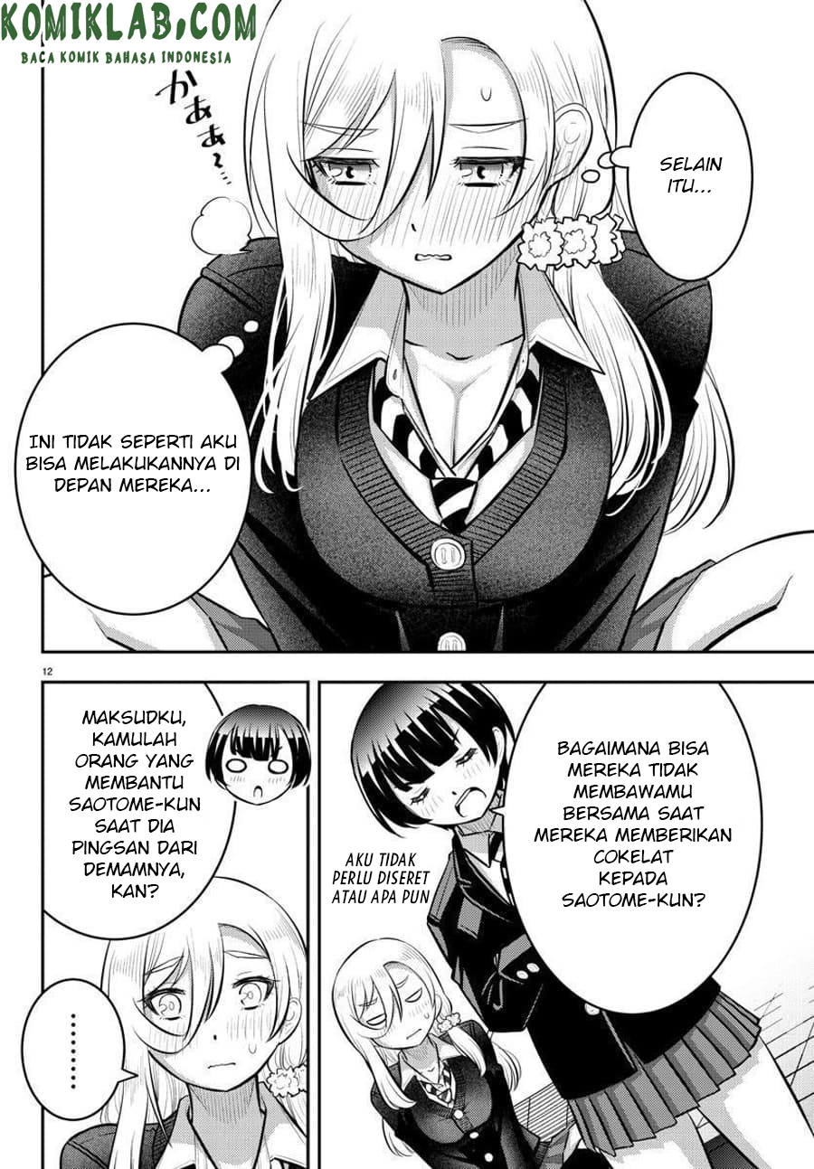 Yankee JK Kuzuhana-chan Chapter 80 Gambar 13