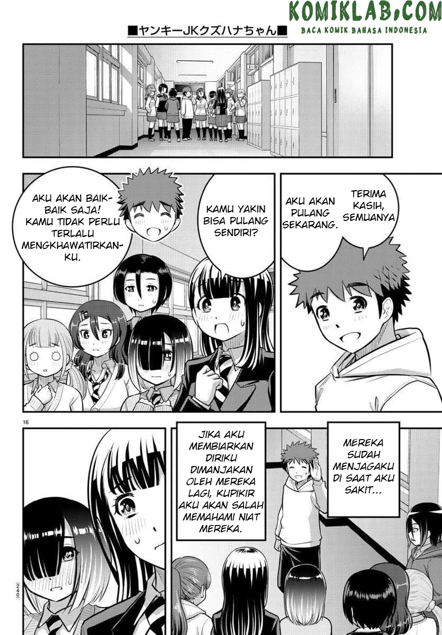 Yankee JK Kuzuhana-chan Chapter 80 Gambar 17