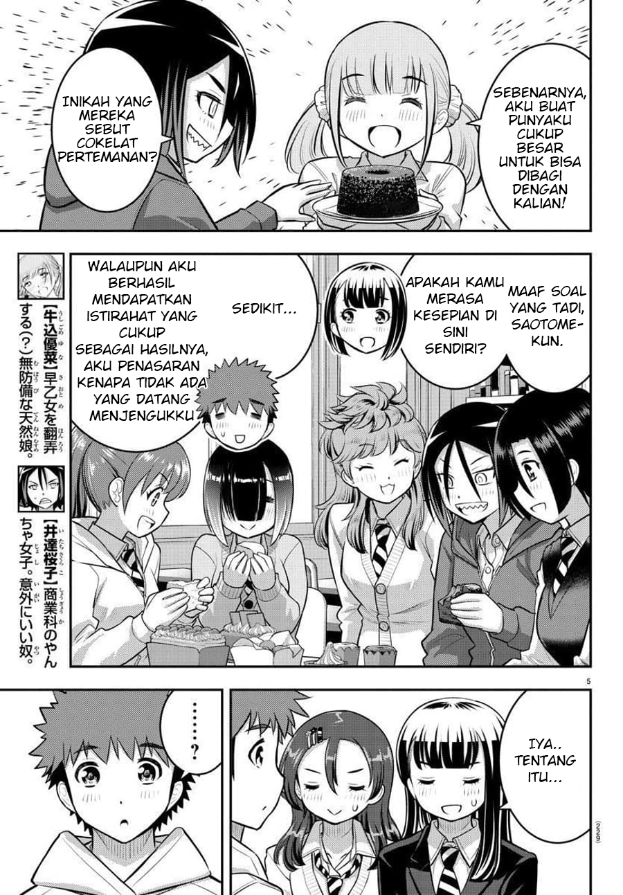 Yankee JK Kuzuhana-chan Chapter 80 Gambar 6