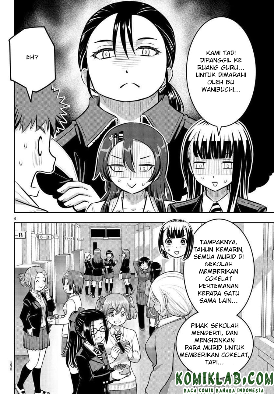 Yankee JK Kuzuhana-chan Chapter 80 Gambar 7