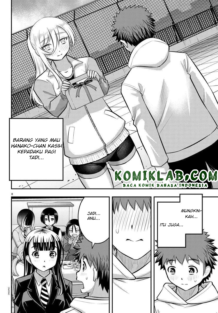 Yankee JK Kuzuhana-chan Chapter 80 Gambar 9