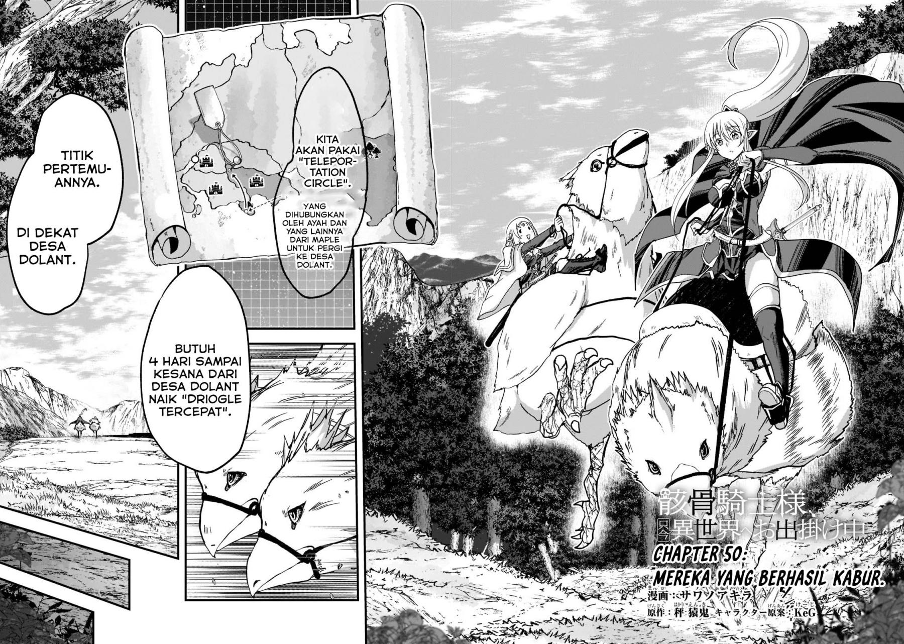 Gaikotsu Kishi-sama, Tadaima Isekai e Odekake-chuu Chapter 50 Gambar 3