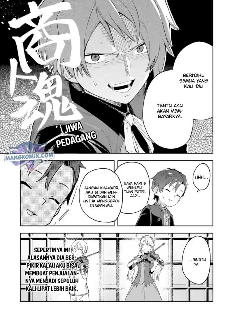 Akuyaku Reijou no Shitsuji-sama Hametsu Flag wa Ore ga Tsubusasete itadakimasu Chapter 21 Gambar 17