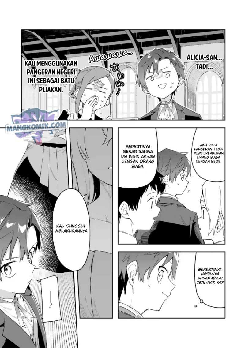 Akuyaku Reijou no Shitsuji-sama Hametsu Flag wa Ore ga Tsubusasete itadakimasu Chapter 21 Gambar 23