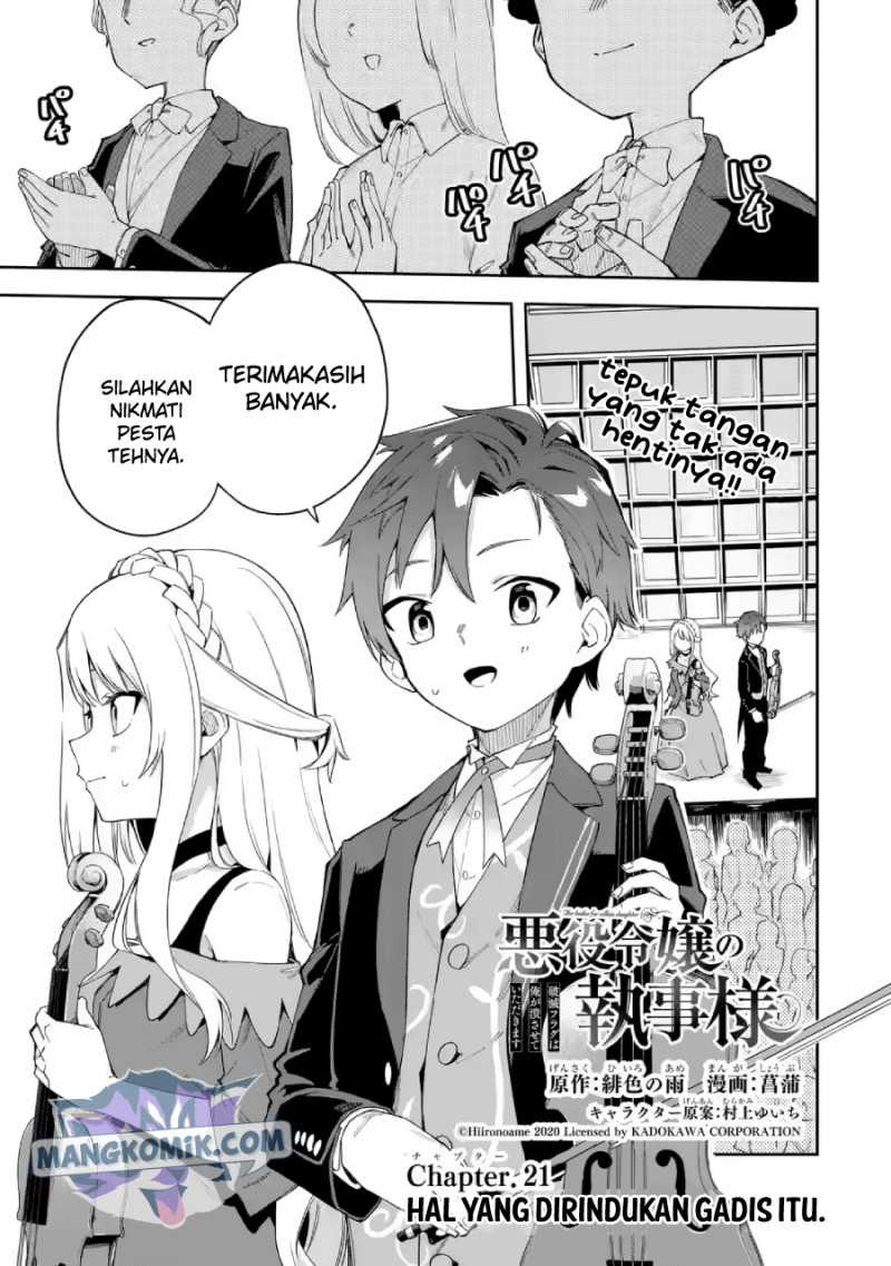 Akuyaku Reijou no Shitsuji-sama Hametsu Flag wa Ore ga Tsubusasete itadakimasu Chapter 21 Gambar 3