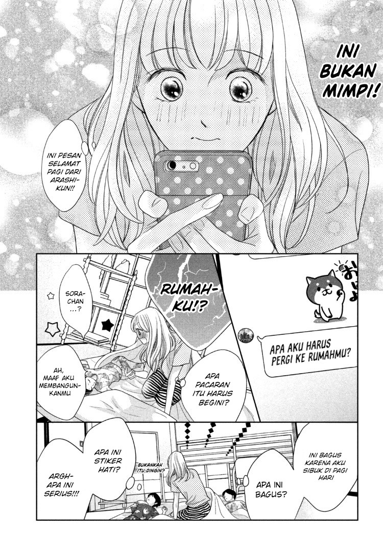 Arashi-kun no Dakimakura Chapter 12 Gambar 9