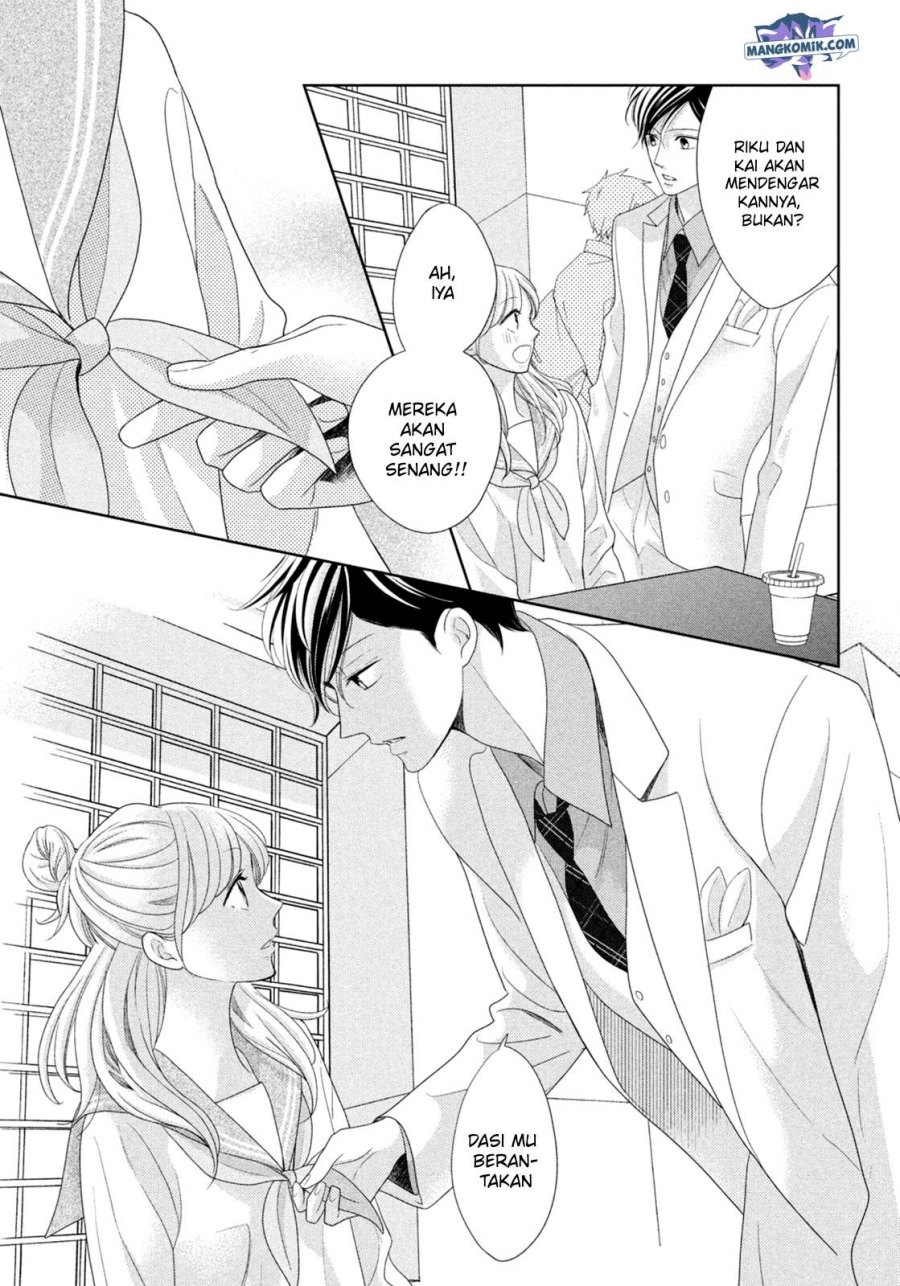 Arashi-kun no Dakimakura Chapter 10 Gambar 8