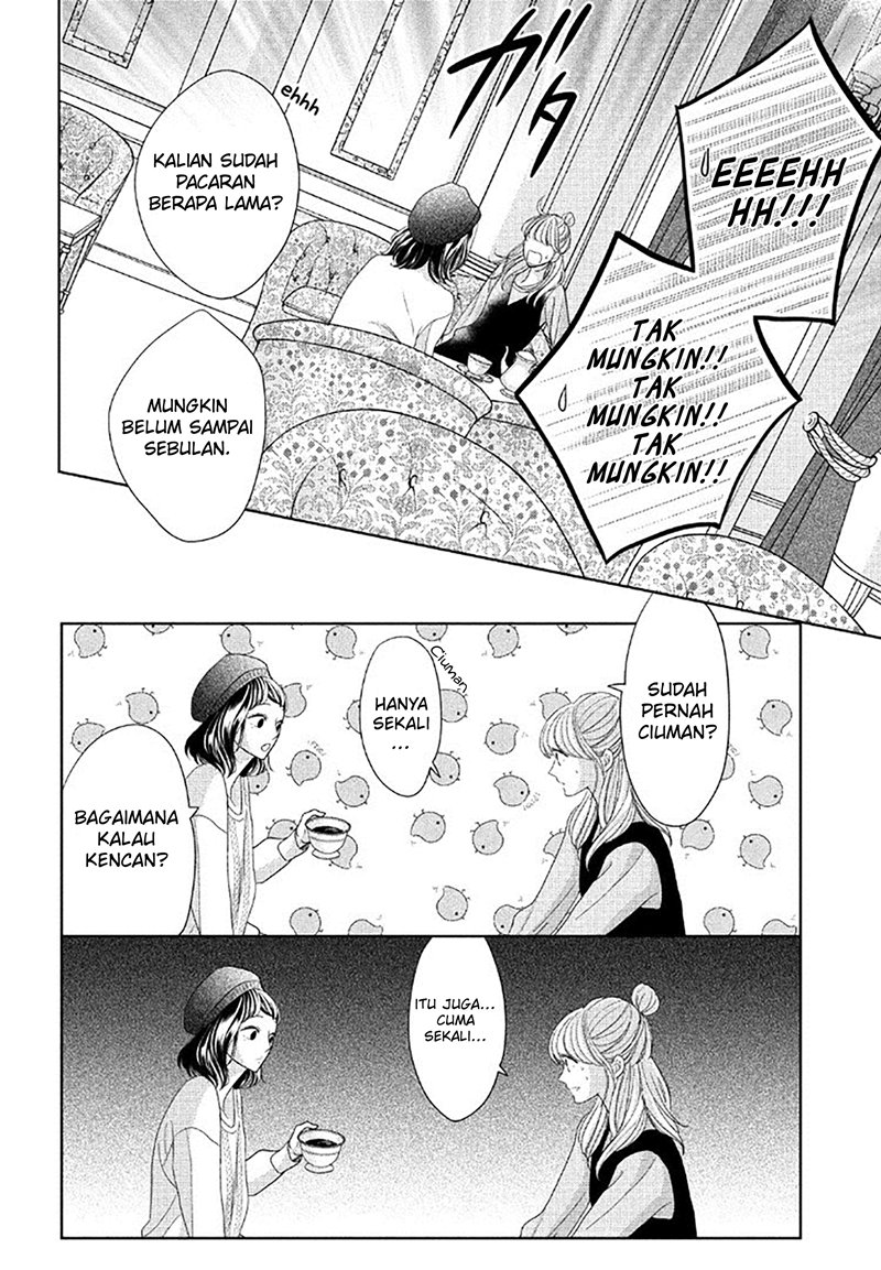 Arashi-kun no Dakimakura Chapter 8 Gambar 24