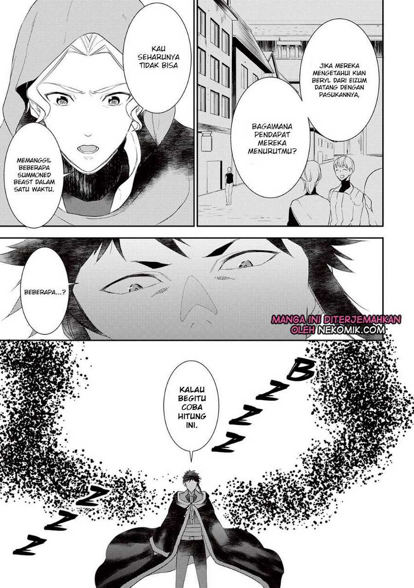 Tenseishichatta yo (Iya, Gomen) Chapter 30 Gambar 14