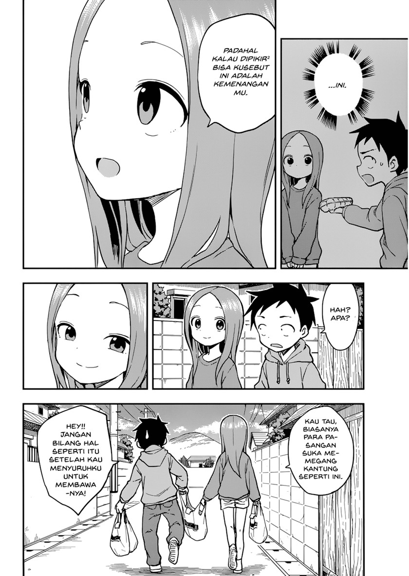 Karakai Jouzu no Takagi-san Chapter 152 Gambar 16