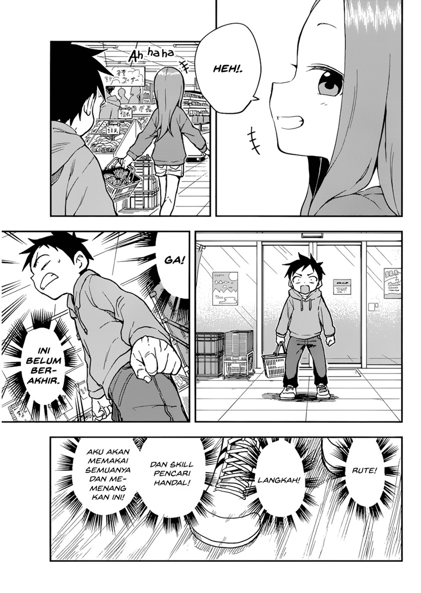 Karakai Jouzu no Takagi-san Chapter 152 Gambar 7