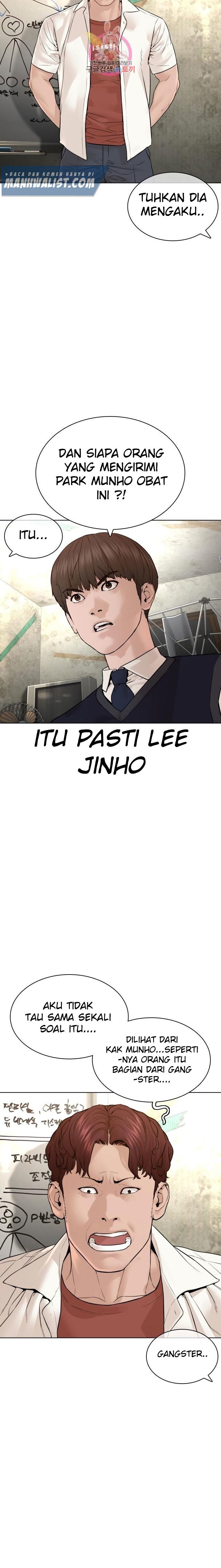 How To Fight Chapter 140 Gambar 12