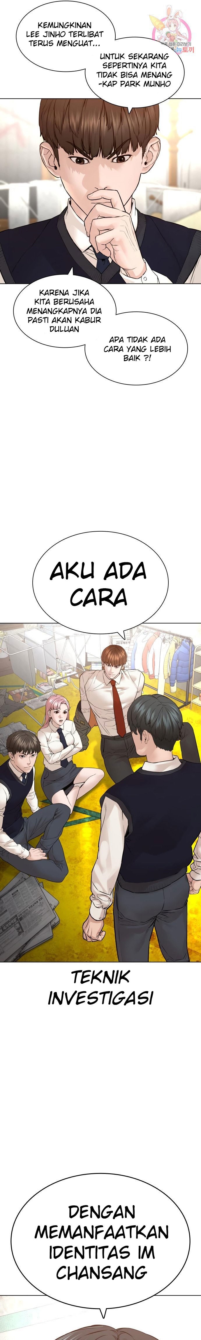 How To Fight Chapter 140 Gambar 13