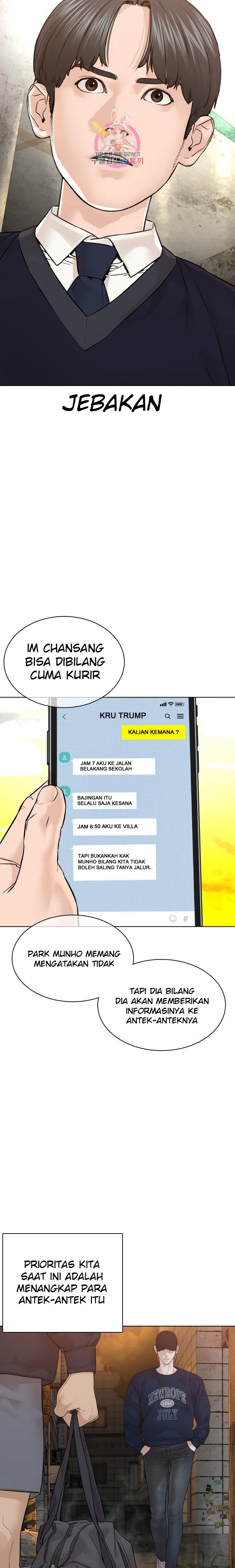 How To Fight Chapter 140 Gambar 14