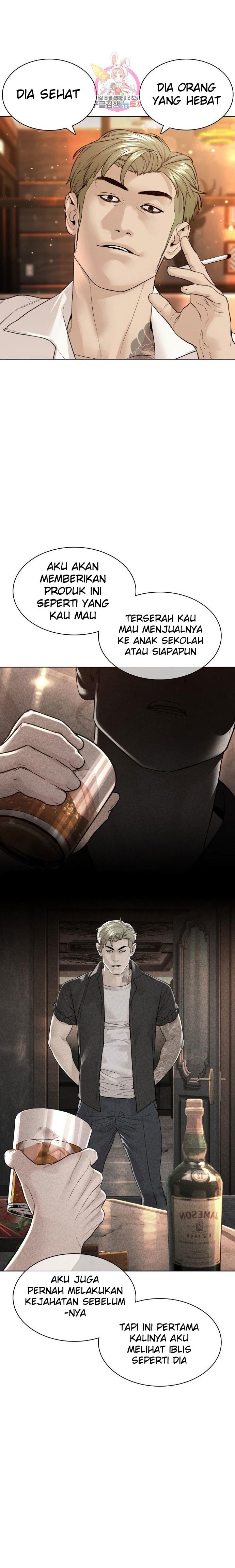 How To Fight Chapter 140 Gambar 18