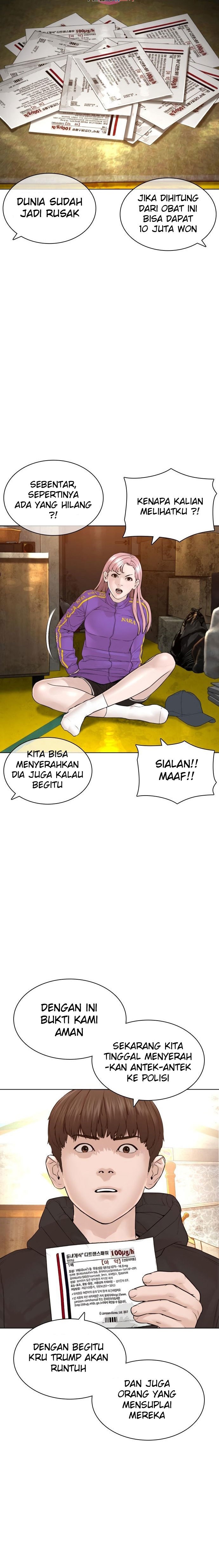 How To Fight Chapter 140 Gambar 24