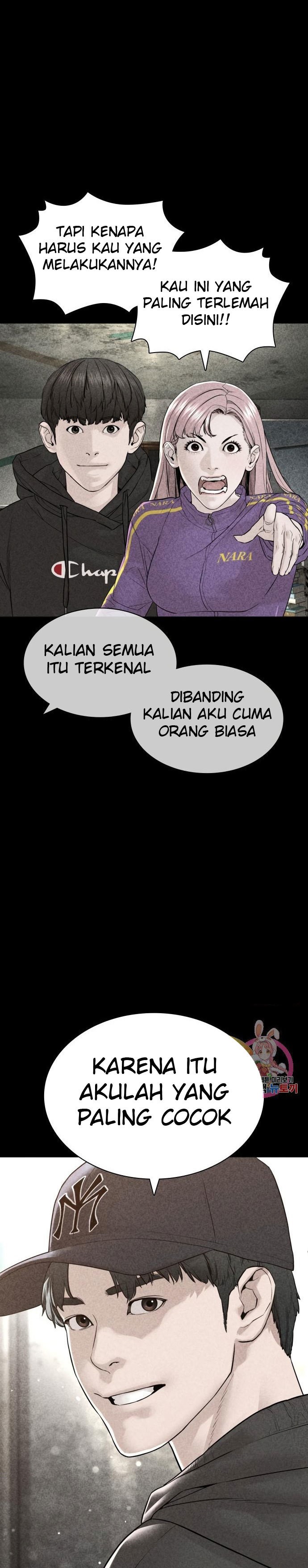How To Fight Chapter 140 Gambar 33
