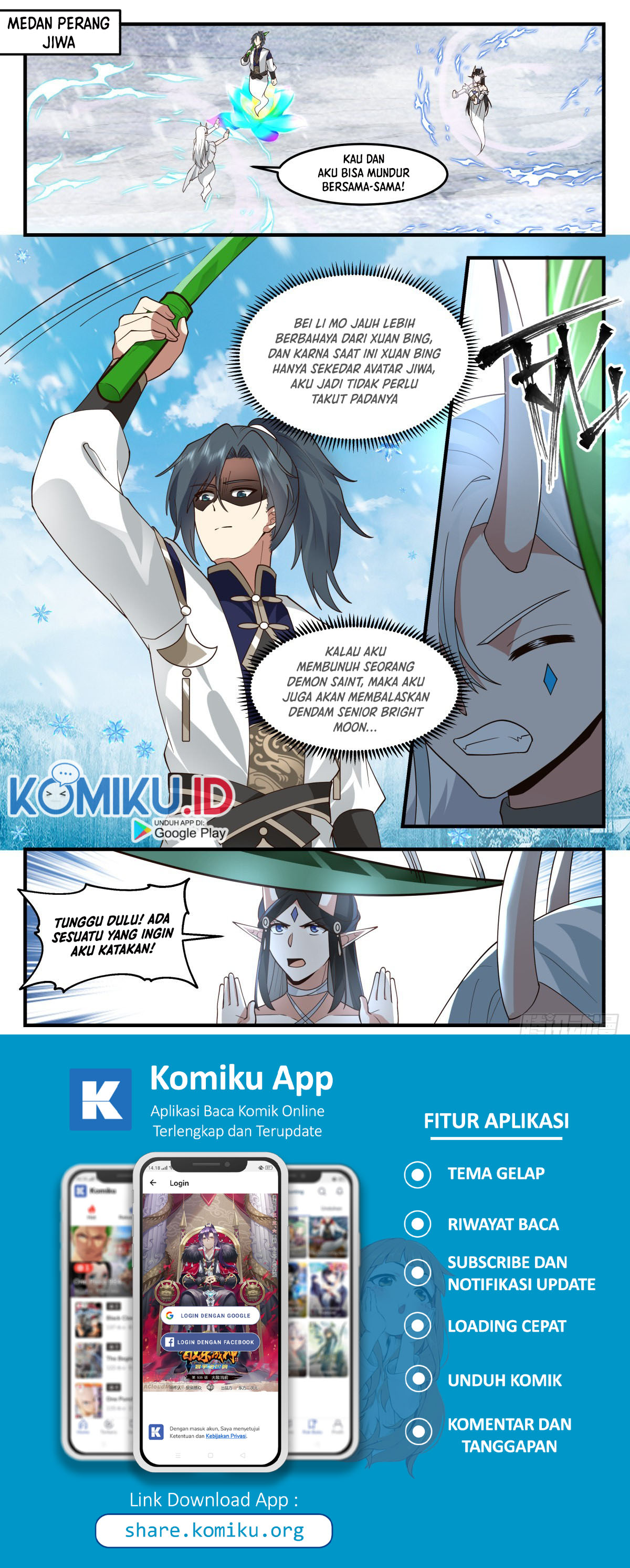 Martial Peak Part 2 Chapter 2439 Gambar 3