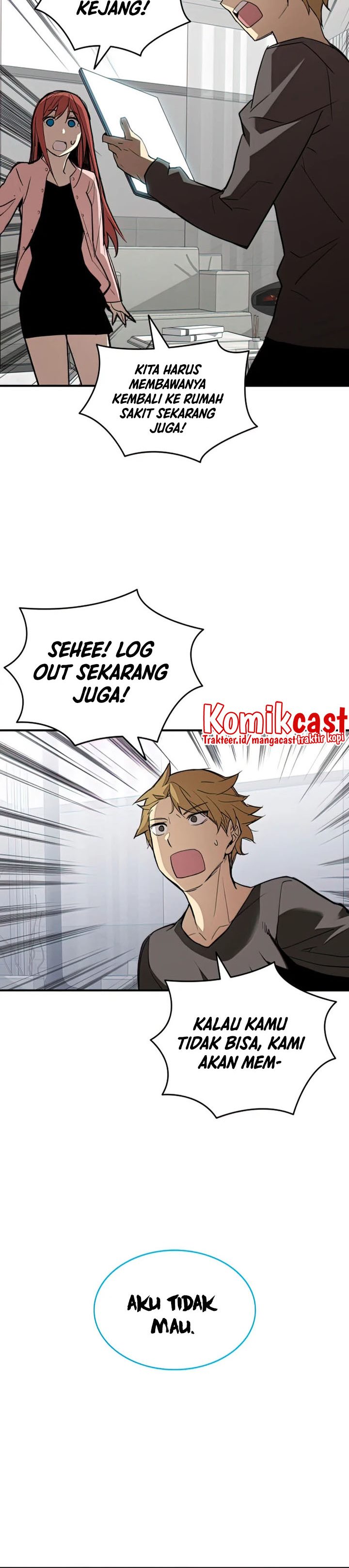 Worn and Torn Newbie Chapter 102 Gambar 17