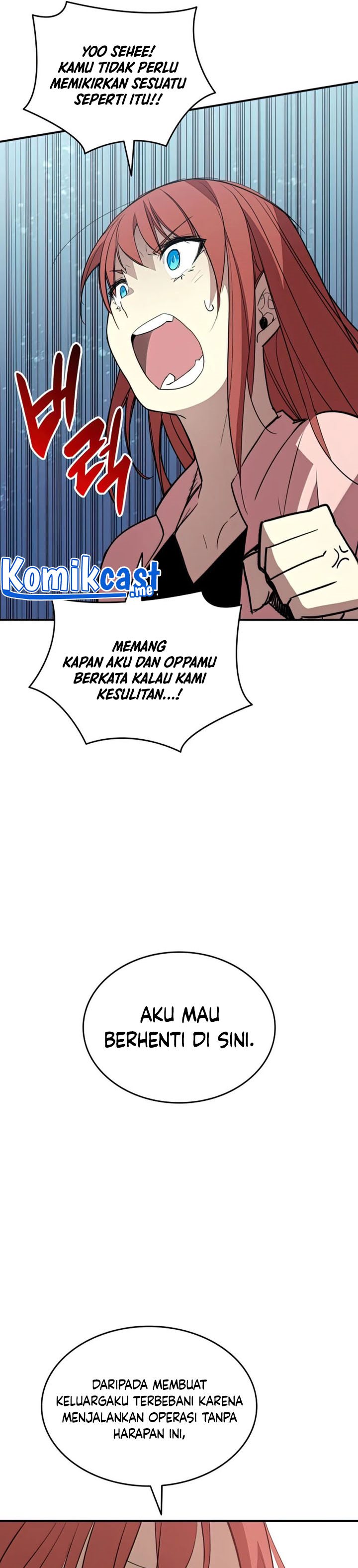 Worn and Torn Newbie Chapter 102 Gambar 21