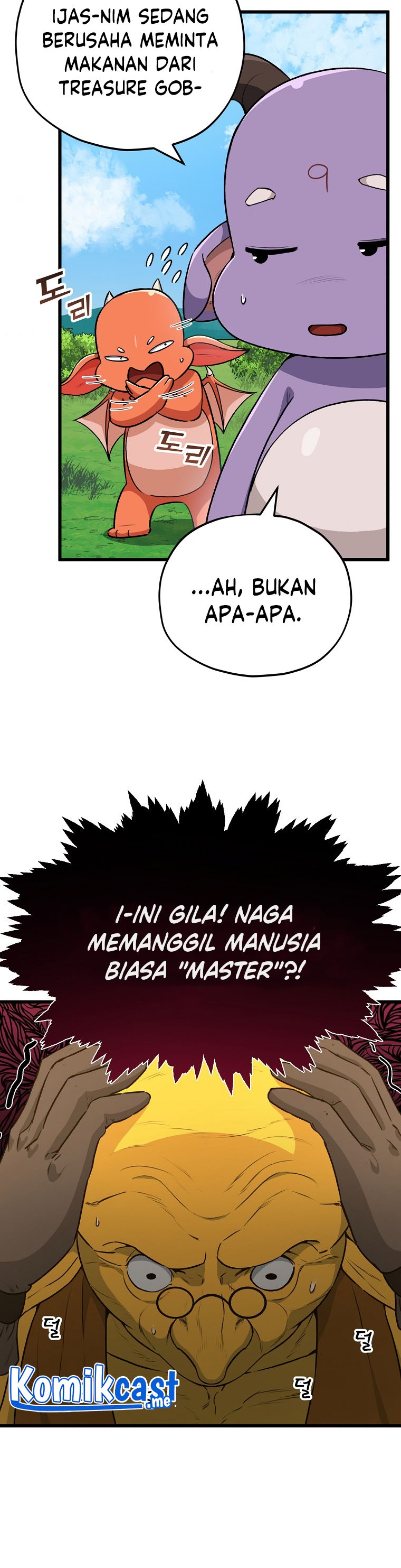 My Dad Is Too Strong Chapter 91 Gambar 25