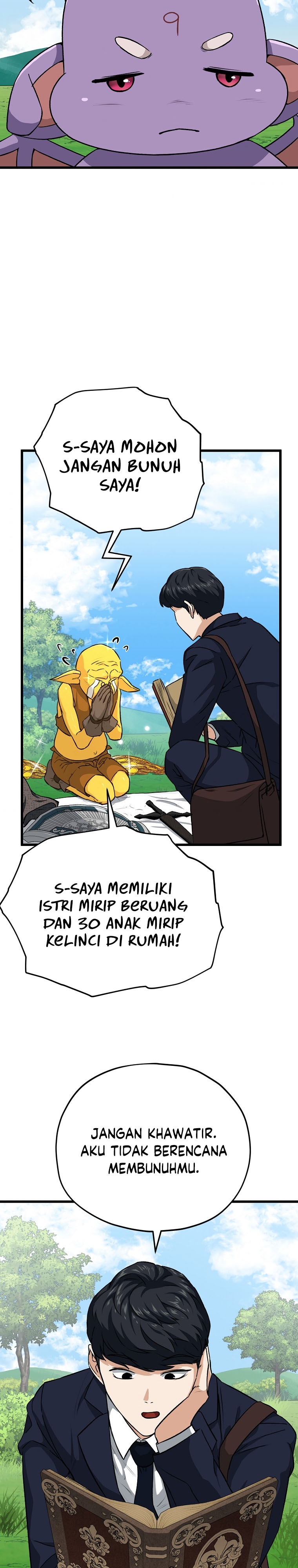 My Dad Is Too Strong Chapter 91 Gambar 28