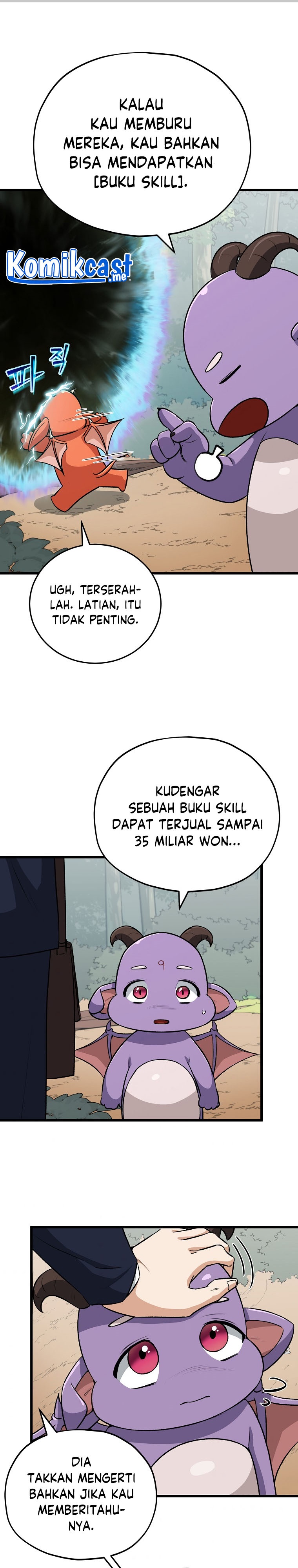 My Dad Is Too Strong Chapter 91 Gambar 4