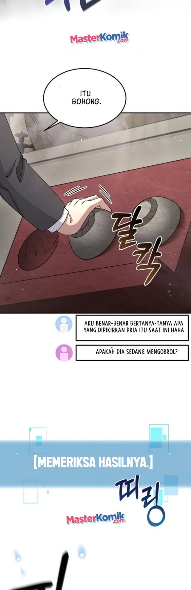The Newbie Is Too Strong Chapter 26 Gambar 33