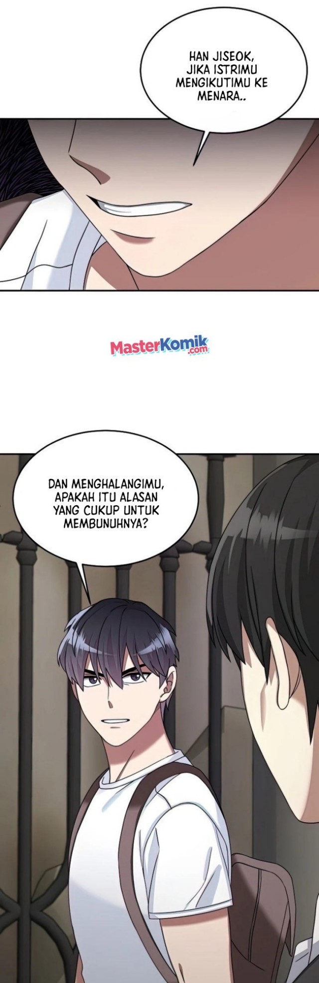 The Newbie Is Too Strong Chapter 26 Gambar 46
