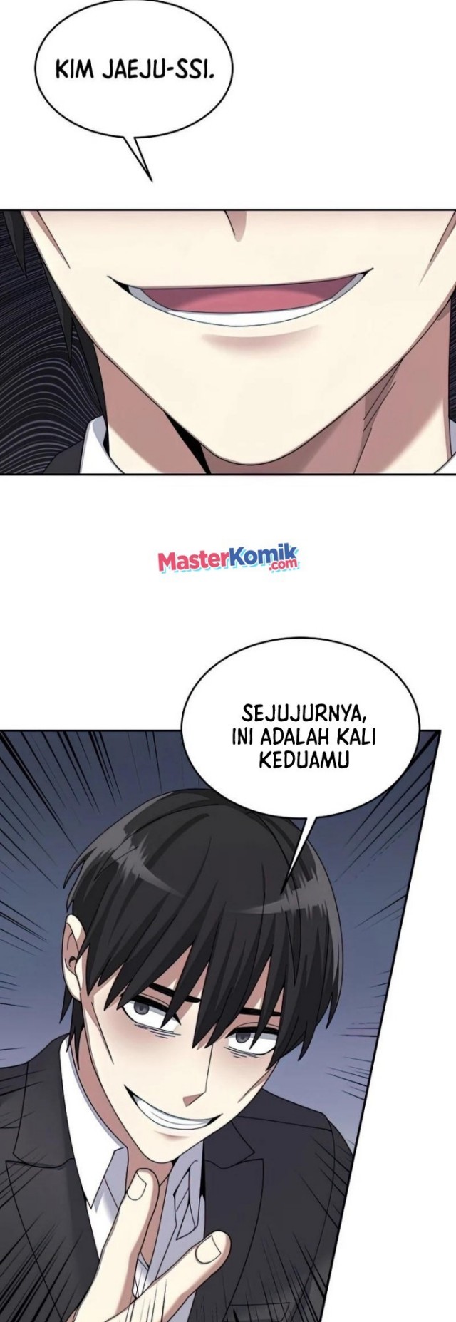 The Newbie Is Too Strong Chapter 26 Gambar 59
