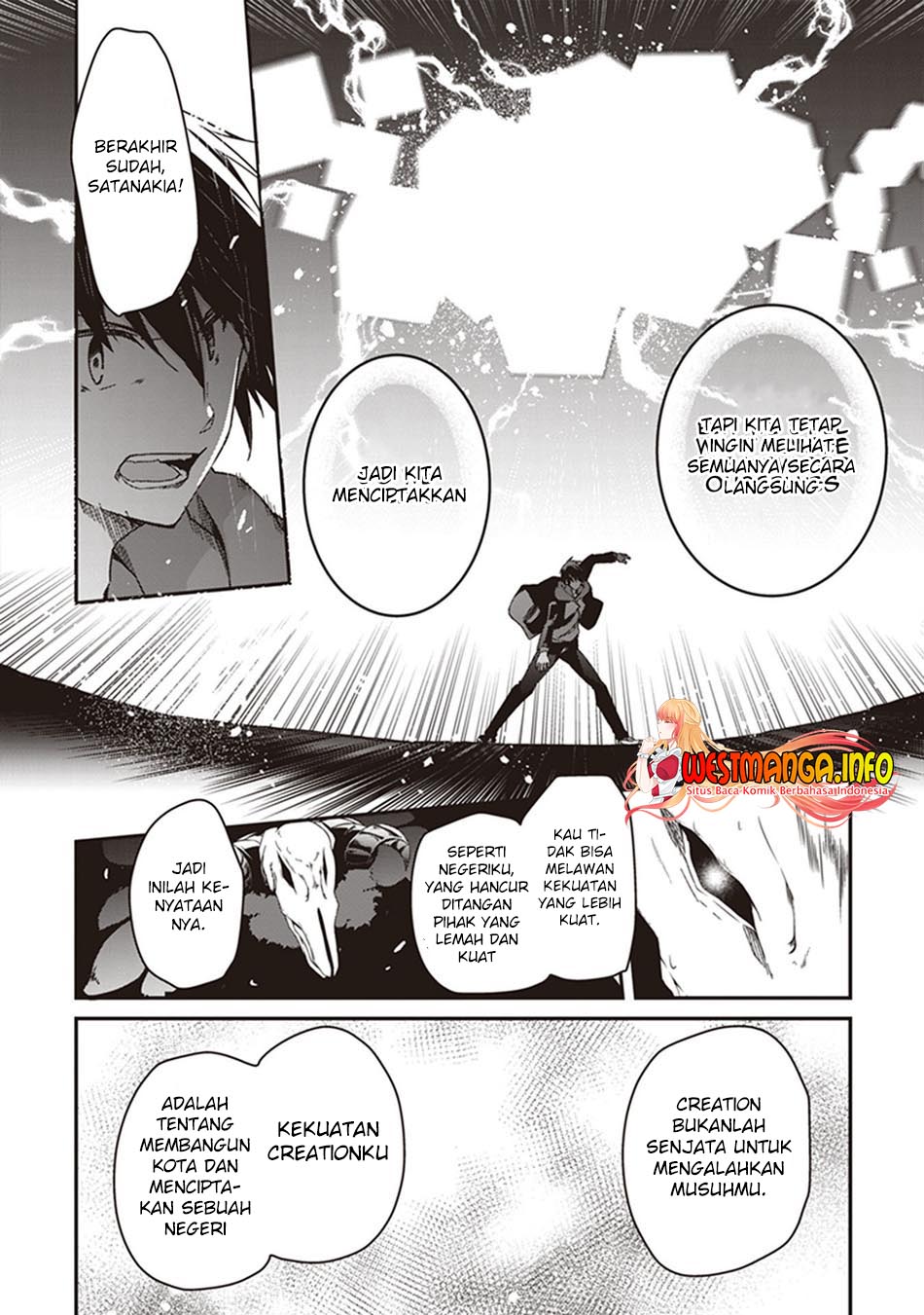 Hakoniwa Oukoku no Souzoushu-sama Chapter 31 Gambar 24