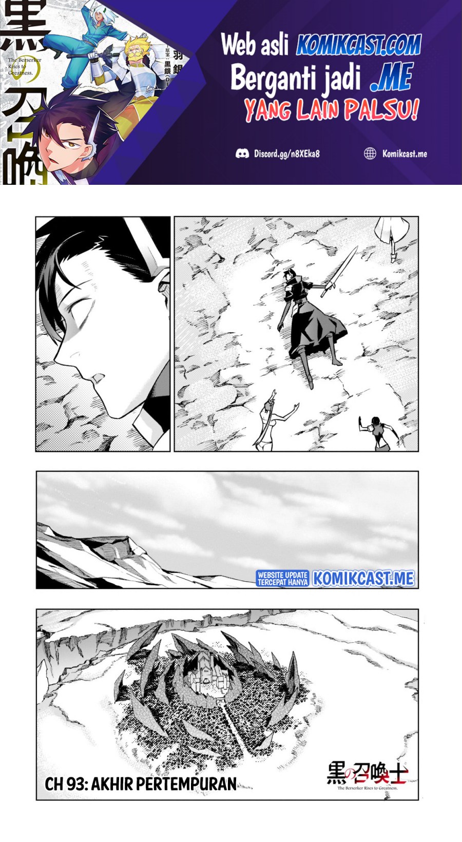 Baca Manga Kuro no Shoukanshi Chapter 93 Gambar 2