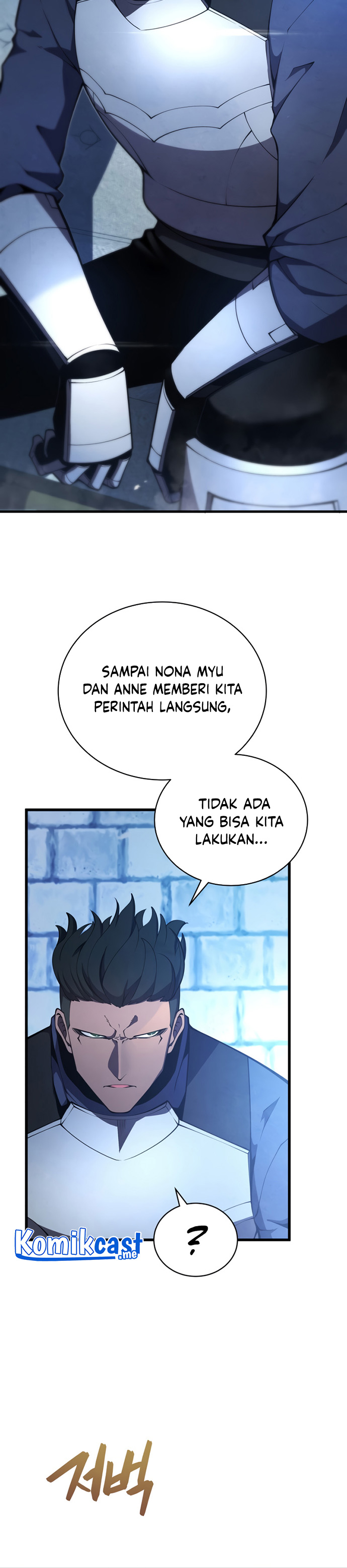 Swordmaster’s Youngest Son Chapter 27 Gambar 7