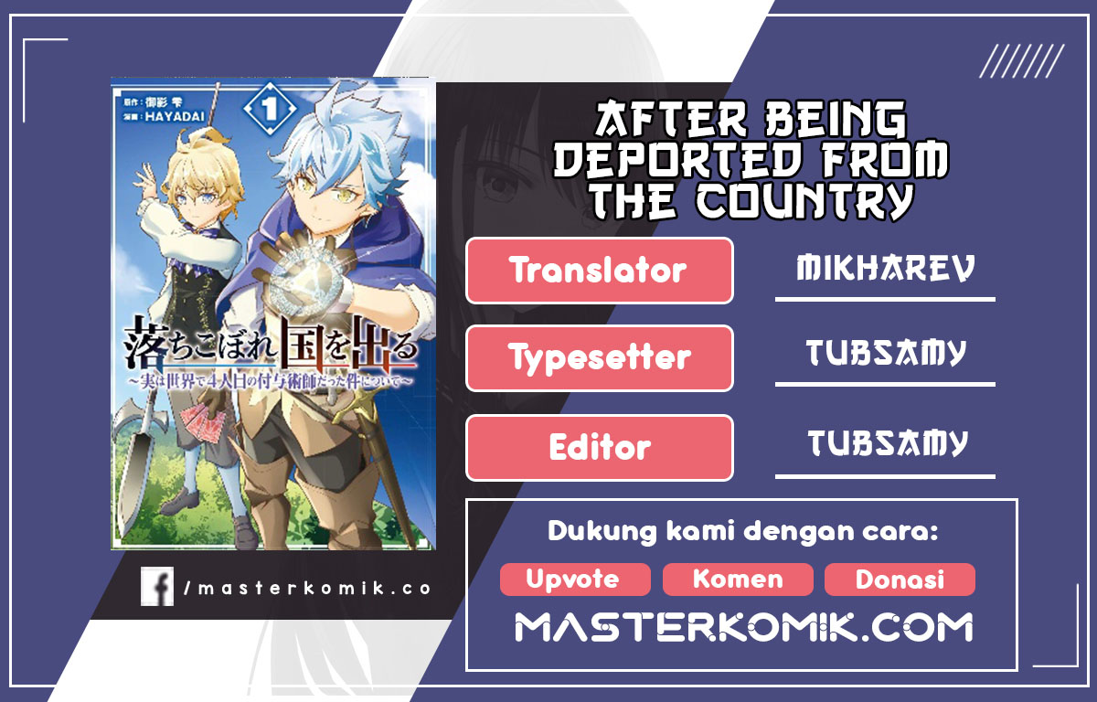 Baca Komik After Being Deported From The Country, I Became The 4th Enchanter in The World Chapter 2 Gambar 1