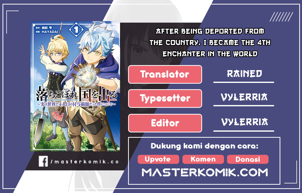 Baca Komik After Being Deported From The Country, I Became The 4th Enchanter in The World Chapter 1.1 Gambar 1