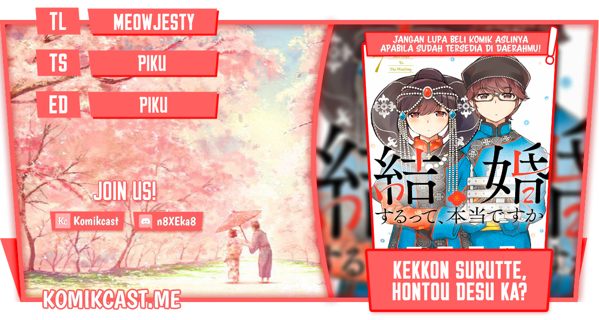 Baca Komik Kekkon Surutte, Hontou Desu Ka? Chapter 75 Gambar 1