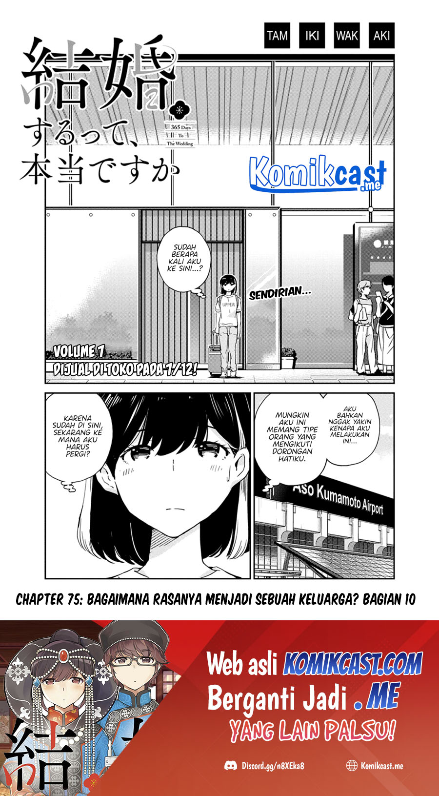 Baca Manga Kekkon Surutte, Hontou Desu Ka? Chapter 75 Gambar 2