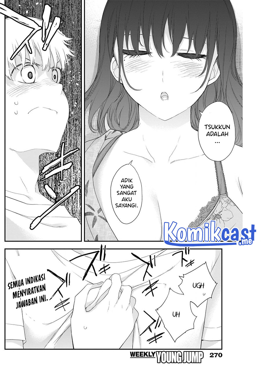 Shikisaki Shimai Wa Abakaretai Chapter 29 Gambar 13