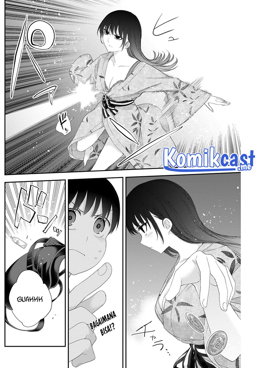 Shikisaki Shimai Wa Abakaretai Chapter 29 Gambar 5
